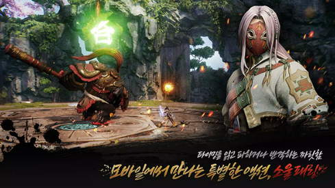 Einführung zum Open-Beta-Starttermin von Blade & Soul 2 Wann beginnt die Open Beta von Blade & Soul 2