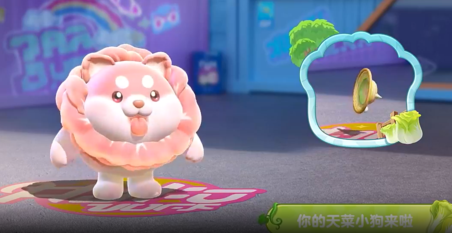 Einführung zur Verbindungskampagne von Egg Party und Gemüse-Elfen Was gibt es bei der Verbindungskampagne von Egg Party und Gemüse-Elfen?
