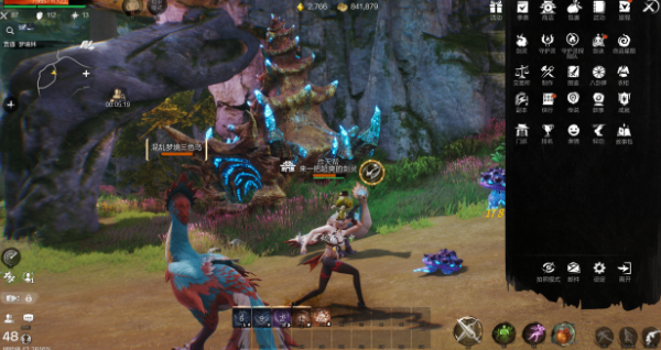 Ist Blade & Soul 2 ein Mobile- oder ein PC-Spiel? Welchem Unternehmen gehört Blade & Soul 2?