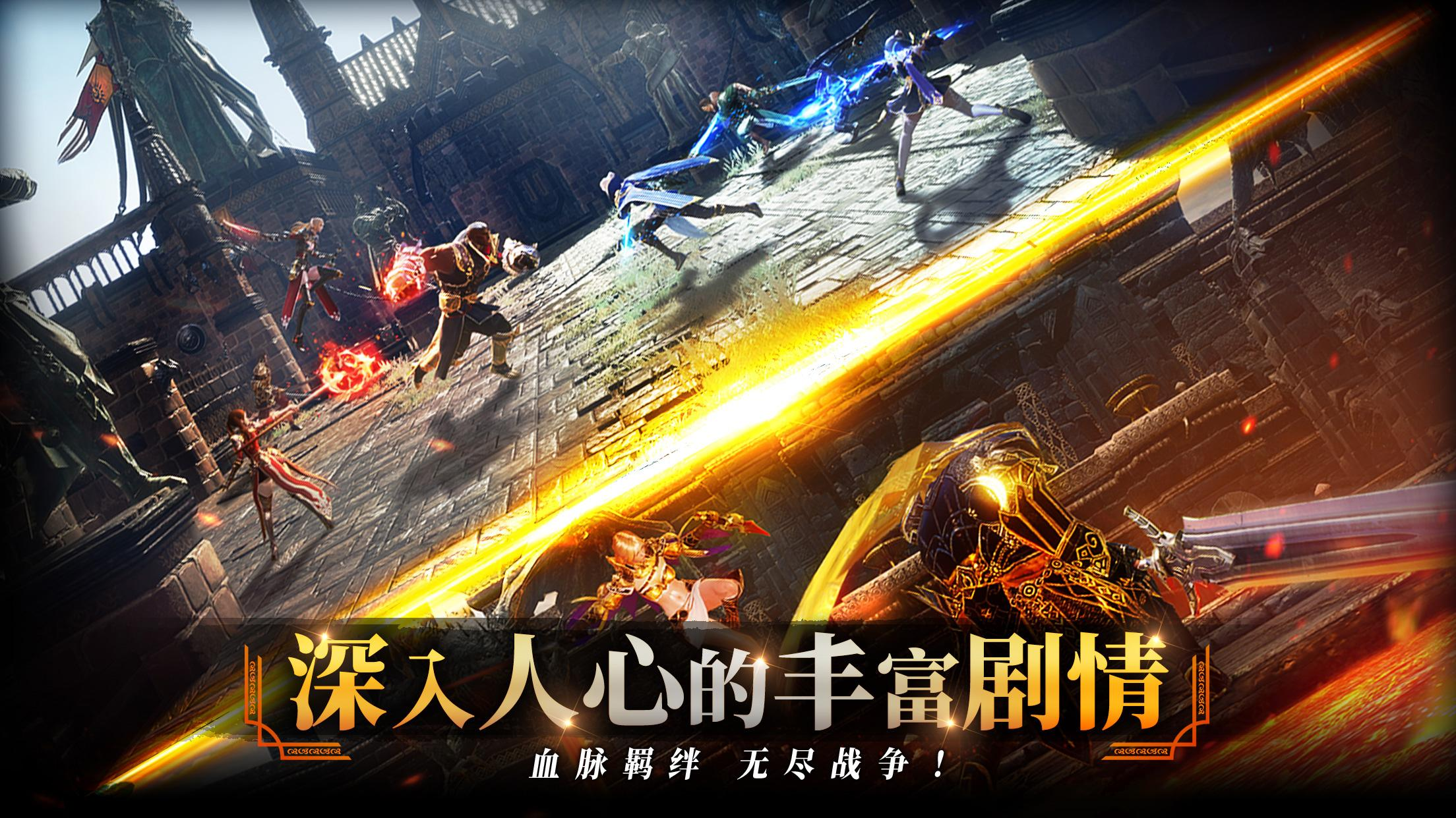 Zero Dawn Open-Beta-Zeit teilen, Wann beginnt die Beta-Phase von Zero Dawn?