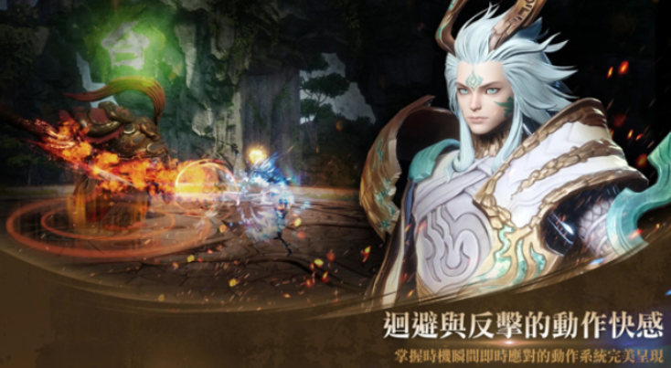 Hat Blade & Soul 2 den offiziellen Server-Test in China begonnen? Veröffentlichung des offiziellen Server-Test-Datums für das Mobile-Spiel Blade & Soul 2 in China