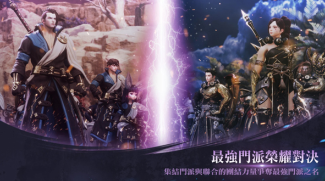 Hat Blade & Soul 2 den offiziellen Server-Test in China begonnen? Veröffentlichung des offiziellen Server-Test-Datums für das Mobile-Spiel Blade & Soul 2 in China