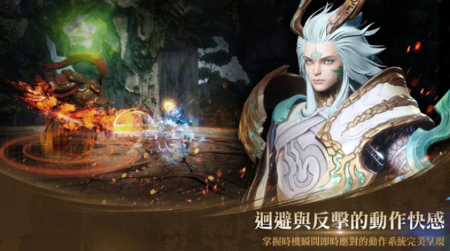 Guide für das chinesische Mobile-Spiel Blade & Soul 2: Wie man Blade & Soul 2 auf dem Handy spielt