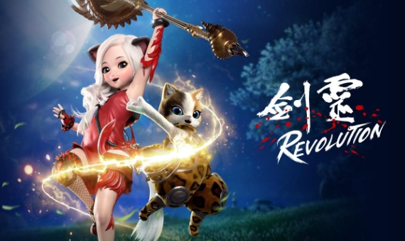 Unterschiede zwischen Blade & Soul 2 und Blade & Soul Revolution Welches Spiel ist besser, Blade & Soul 2 oder Blade & Soul Revolution?