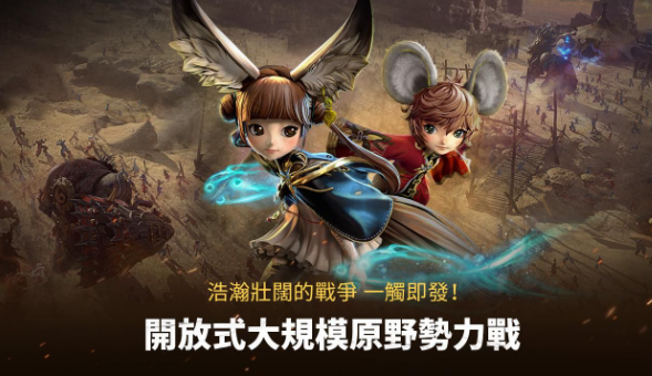 Unterschiede zwischen Blade & Soul 2 und Blade & Soul Revolution Welches Spiel ist besser, Blade & Soul 2 oder Blade & Soul Revolution?