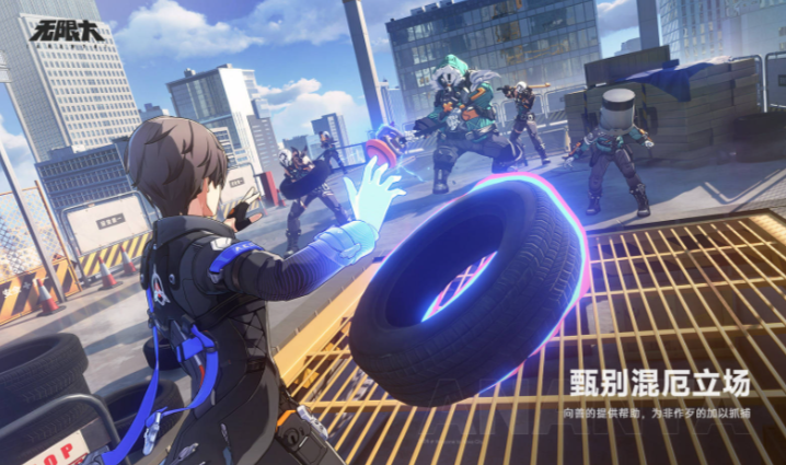 无限大2025能上线吗 无限大上线时间分享