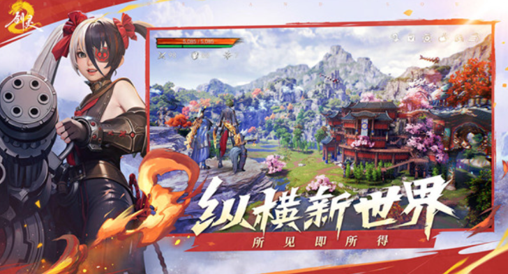 Wie ist Blade & Soul 2? Eine Bewertung des Blade & Soul 2-Mobile Spiels geteilt