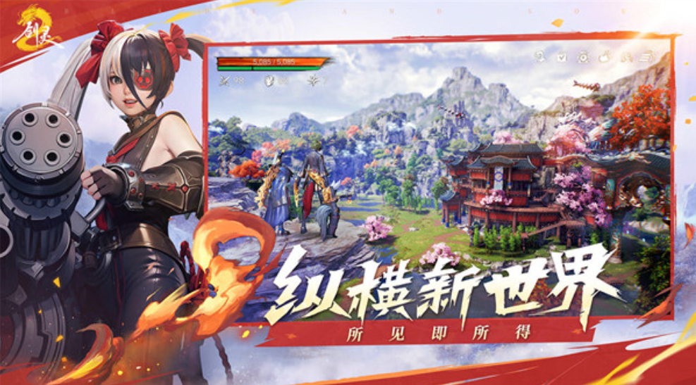 Ist Blade & Soul 2 ein PC-Spiel oder ein Mobile-Spiel? Ist das Blade & Soul 2 Mobile-Spiel gut?