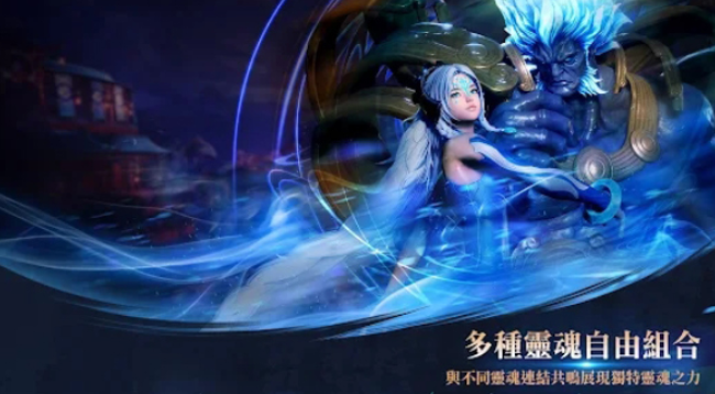 Teilung der Handlung von Blade & Soul 2 Tipps für das Blade & Soul 2 Handy-Spiel