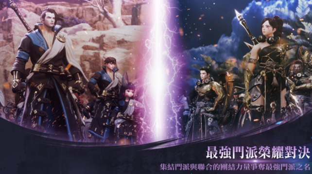 Wie ist der Schwertkämpfer in Blade & Soul 2? Ein Leitfaden zum Spielen des Schwertkämpfers im Blade & Soul 2 Mobile-Spiel