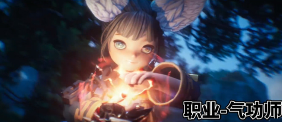 Einführung der Charaktere in Blade & Soul 2 Welche Charaktere gibt es im Blade & Soul 2 Mobile-Spiel?