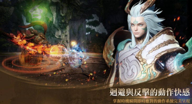 Einführung der Charaktere in Blade & Soul 2 Welche Charaktere gibt es im Blade & Soul 2 Mobile-Spiel?