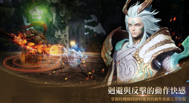 Einführung der Charaktere in Blade & Soul 2 Welche Charaktere gibt es im Blade & Soul 2 Mobile-Spiel?