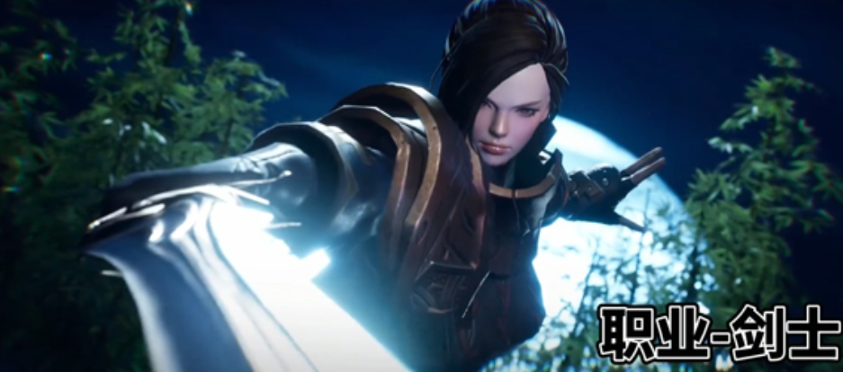 Einführung der Charaktere in Blade & Soul 2 Welche Charaktere gibt es im Blade & Soul 2 Mobile-Spiel?