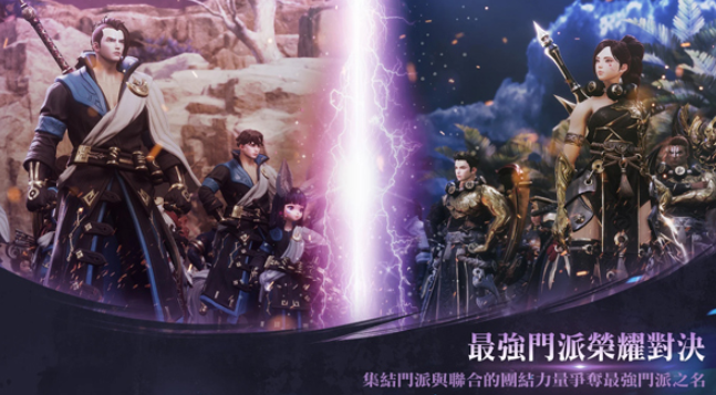Bewertung von Blade & Soul 2 geteilt. Ist das Blade & Soul 2 Mobile-Spiel gut?
