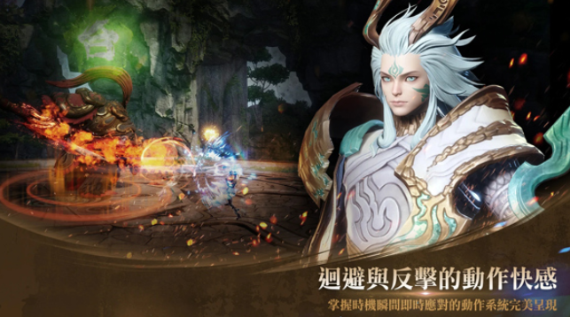 Bewertung von Blade & Soul 2 geteilt. Ist das Blade & Soul 2 Mobile-Spiel gut?
