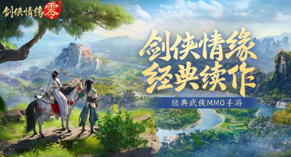 Teilen von sozialen Spielmechaniken in Sword and Fairy Zero: Wie spielen Sie die sozialen Aspekte in Sword and Fairy Zero?
