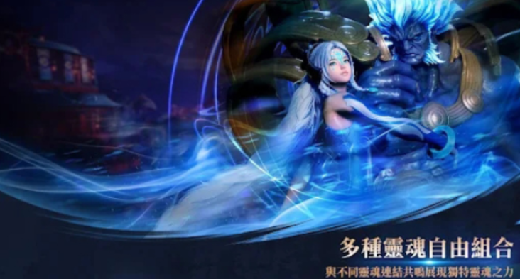Ist Blade & Soul 2 ein Einzelspieler-Spiel? Welche Art von Spiel ist Blade & Soul 2?