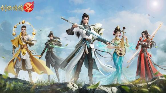 Sword侠情缘零 Spielanleitung: Wie spielen Neueinsteiger Sword侠情缘零
请注意,这里的“Sword侠情缘零”是游戏名《剑侠情缘零》的直接音译。如果该游戏在德国有官方译名,请使用官方译名以确保准确性。如果没有,则通常保留原名或使用拼音表示。例如,可以写作
