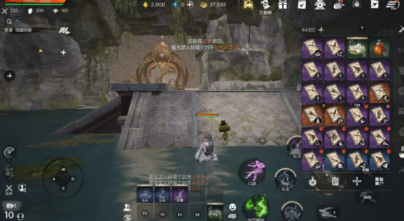 Guide für Blade & Soul 2: Spielanleitung für das Blade & Soul 2 Mobile-Spiel