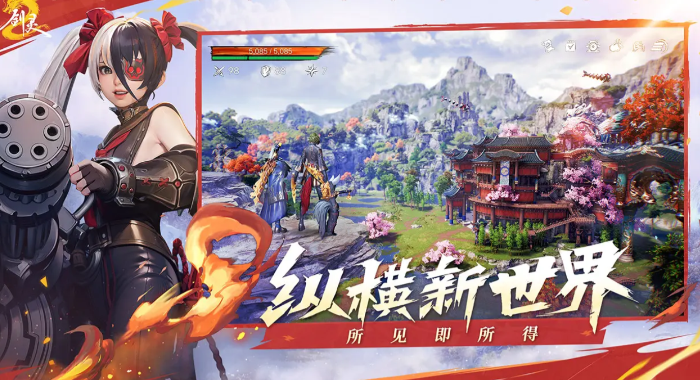 Wann ist die Open-Beta-Phase für Blade & Soul 2 geplant? Infos zur Open-Beta-Phase des Blade & Soul 2-Mobile-Spiels