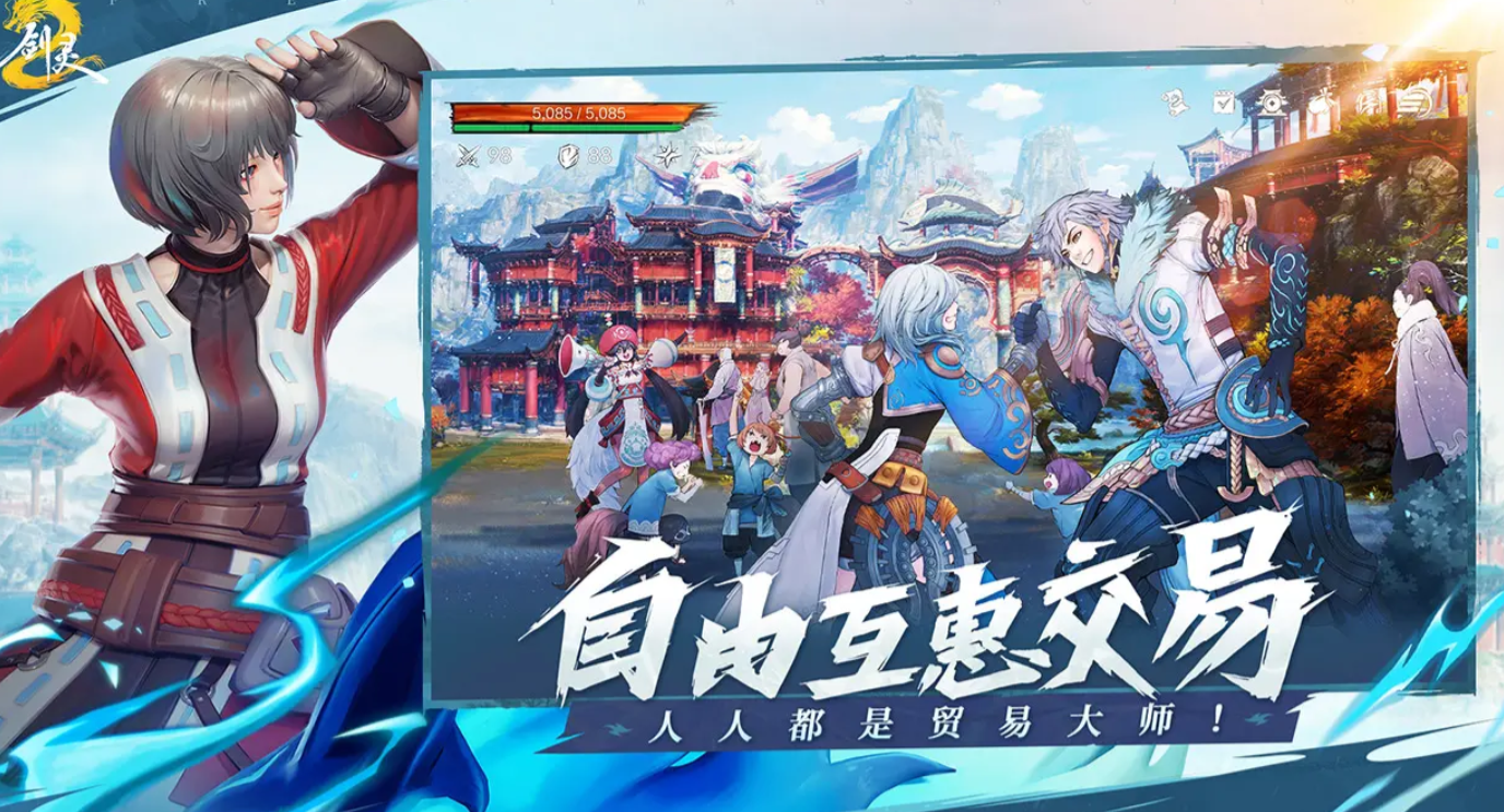 Wann ist die Open-Beta-Phase für Blade & Soul 2 geplant? Infos zur Open-Beta-Phase des Blade & Soul 2-Mobile-Spiels