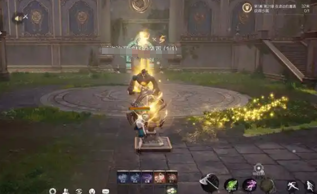 Erscheinungsdatum von Blade & Soul 2 Wann erscheint das Blade & Soul 2 Mobile-Spiel?