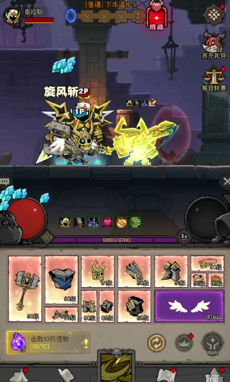 Hero Without Flash: Commoner Attendant Cultivation Guide, Detailed Explanation of Roles in the Commoner Lineup
