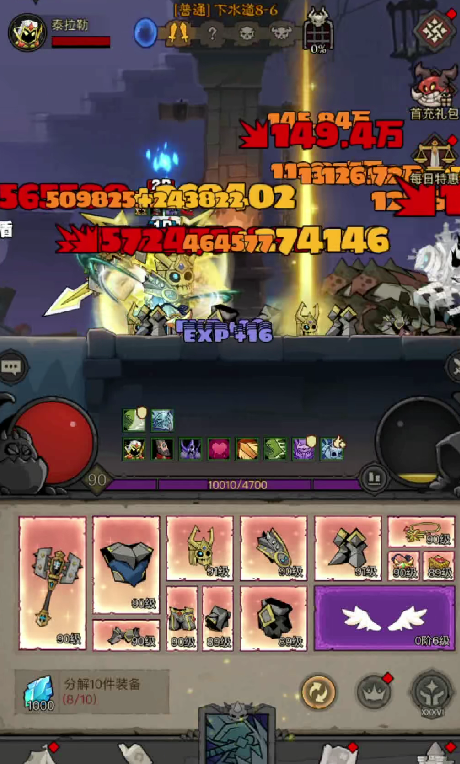 Hero Without Flash: Commoner Attendant Cultivation Guide, Detailed Explanation of Roles in the Commoner Lineup