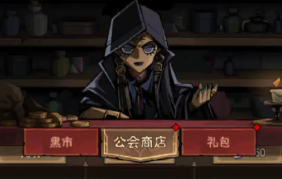 Why Didn't the Hero Flash with the Fire Hammer? Analysis of the Hero's Skills Without Flashing the Fire Hammer