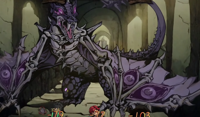 How to Defeat the Shadow Lord in Nameless Dragon Slayer: A Detailed Strategy Guide