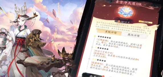 Wie man im Spiel "Tiefenwind" zahlt: Anleitung zum Einzahlen in "Tiefenwind" 

请注意，这里“踏风行”被直译为了"Tiefenwind"，但实际上游戏名或专有名词应保持原样或者使用其官方德语名称（如果有的话）。如果你指的是特定游戏中的氪金指南，请提供更具体的信息。根据上下文，“踏风行”可能需要保留为"Tafengxing"或使用该游戏的正式德语译名。因此，更为准确的翻译可能是：

Wie man bei Tafengxing zahlt: Anleitung zum Einzahlen bei Tafengxing

如果“踏风行”有官方德语名称，请替换掉“Tafengxing”。