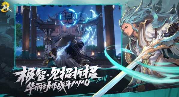 Sind die Systemanforderungen für Blade & Soul 2 hoch? Übersicht der Systemanforderungen für das Blade & Soul 2 Mobile-Spiel