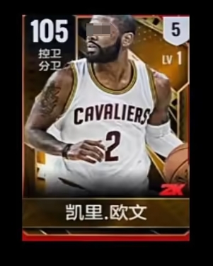 แนะนำผู้เล่น NBA All-Star ที่น่าสนใจ แบ่งปันผู้เล่นทรงพลังในเกม NBA All-Star มือถือ