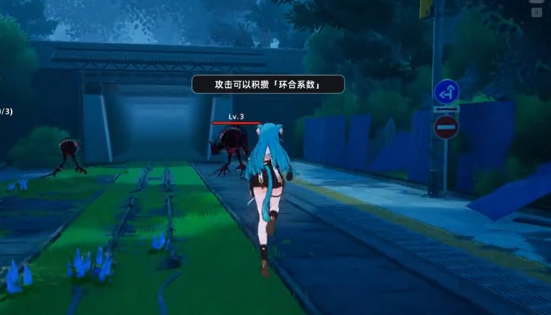 Guide to Ultimate Counterattack in the Alien Ring How to Play Ultimate Counterattack in the Alien Ring
