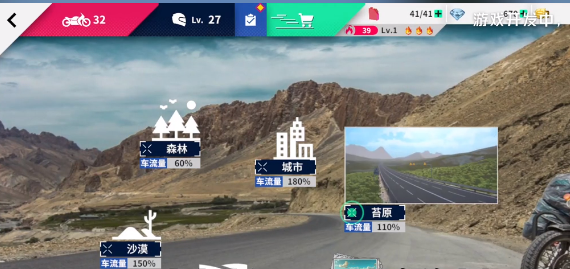 Welche Karten gibt es in Dawn Rush? Eine Einführung in die Karten von Dawn Rush.