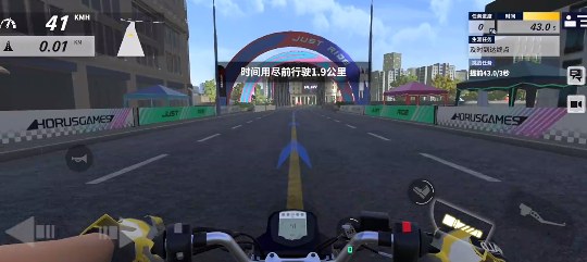 Wie man Dawn Rush mit Verkehrsregeln spielt: Anleitung zum Spielen von Dawn Rush mit Verkehrsregeln