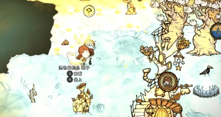 A Guide to Obtaining All Blueprints in Don't Starve Together: Sharing Methods for Acquiring All Blueprints in Don't Starve Together