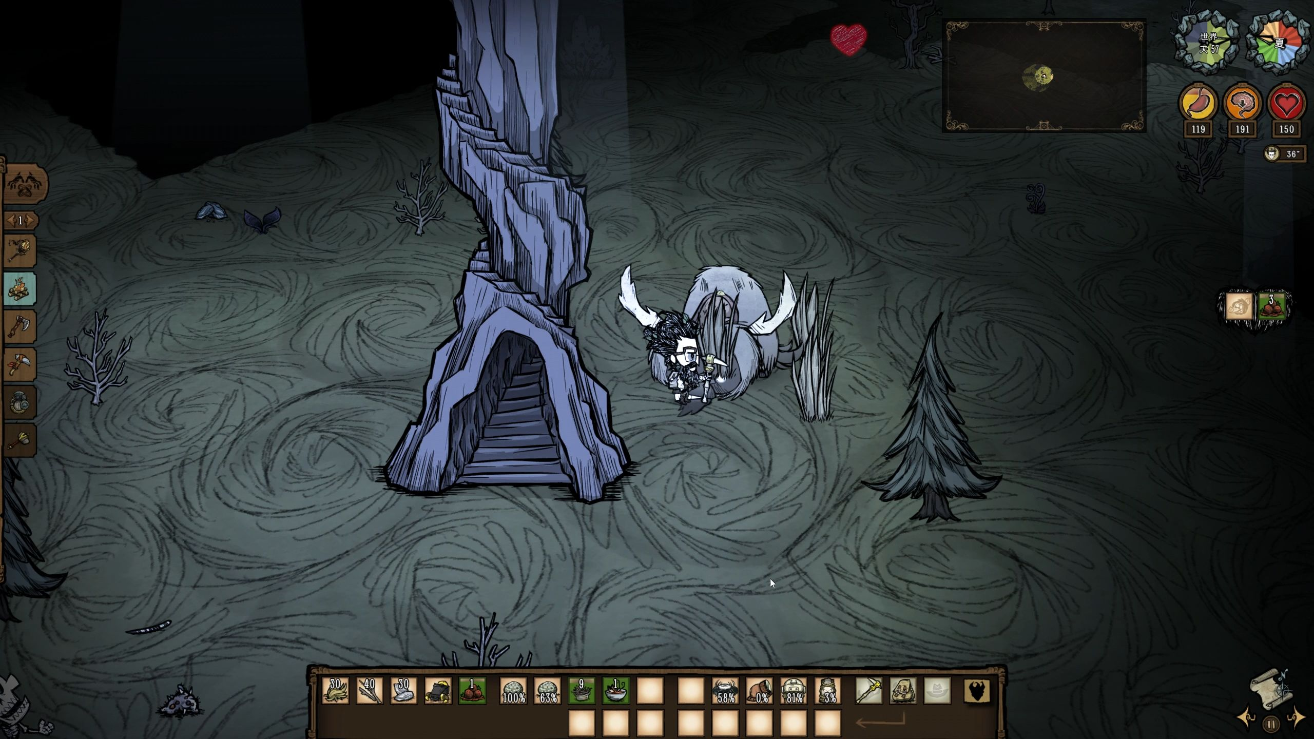 A Guide to Obtaining All Blueprints in Don't Starve Together: Sharing Methods for Acquiring All Blueprints in Don't Starve Together