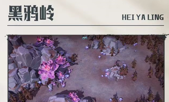 Welche Karten gibt es im Drachenfelskrieg? Eine Einführung in die Karten des Drachenfelskriegs.