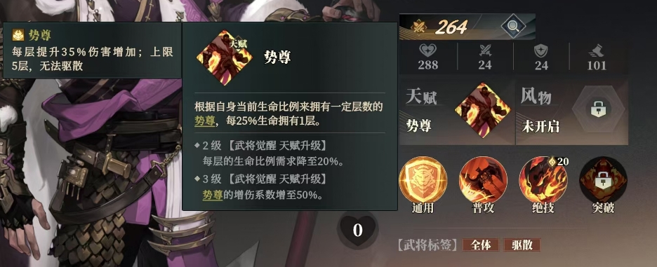 Wie ist Dongs Zhuo im Lied des Habichts in Fantasy大陆2? Analyse der Stärke von Dongs Zhuos Rolle
请注意,这里的“三国志幻想大陆2”和“枭之歌”是游戏内的特定名称,直接翻译可能无法准确传达其在德语环境中的实际含义。如果这些是已有的游戏术语或专有名词,在德语版游戏中可能已经有官方译名。不过,基于字面意思,“三国志幻想大陆2”可以翻译为“Drei Königreiche Fantasie Kontinent 2”,而“枭之歌”则可译作“Lied des Habichts”。如果你需要更准确的游戏内术语,请参考该游戏的德语版本。但根据您的要求,我仅提供了直译结果。