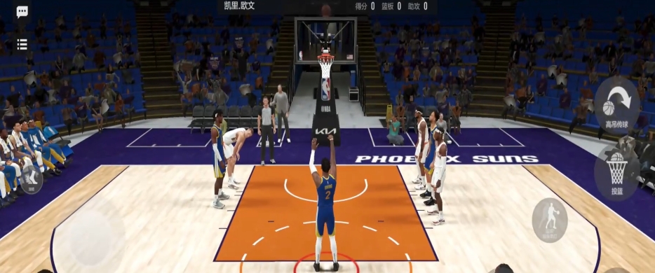 Übersicht der NBA All-Star Bewertungen Einführung in die NBA All-Star Bewertungen