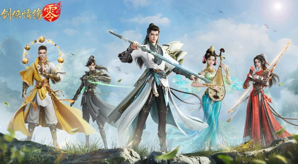 Einführung in die Aktualisierungs Inhalte der neuesten Version von Jian Xia Qing Yuan Zero. Was gibt es in der neusten Version von Jian Xia Qing Yuan Zero?