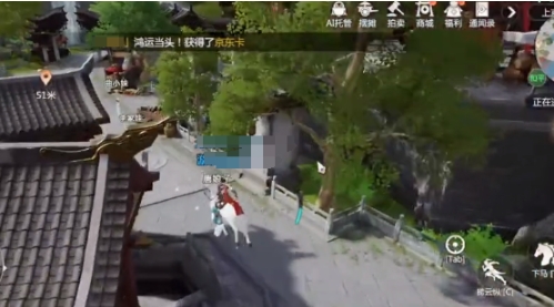 Einführung in die Aktualisierungs Inhalte der neuesten Version von Jian Xia Qing Yuan Zero. Was gibt es in der neusten Version von Jian Xia Qing Yuan Zero?