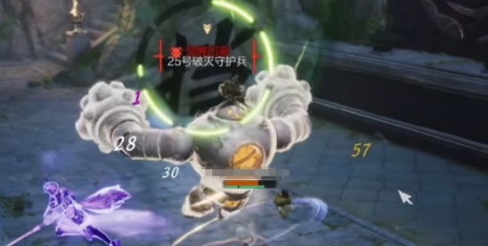 Wie man eine Gruppe für die Raid-Instanzen in Blade & Soul 2 spielt: Anleitung für die Gruppenspielweise in Raid-Instanzen von Blade & Soul 2