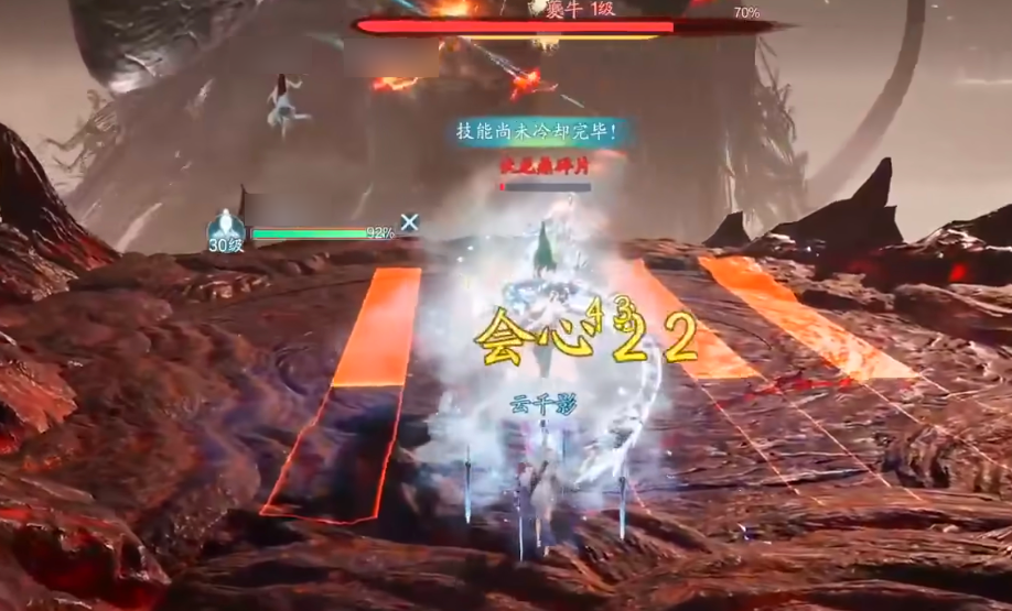 Wie man Zhuxian 2 Mobile als normaler Spieler spielt: Anfänger-Leitfaden zum Leveln