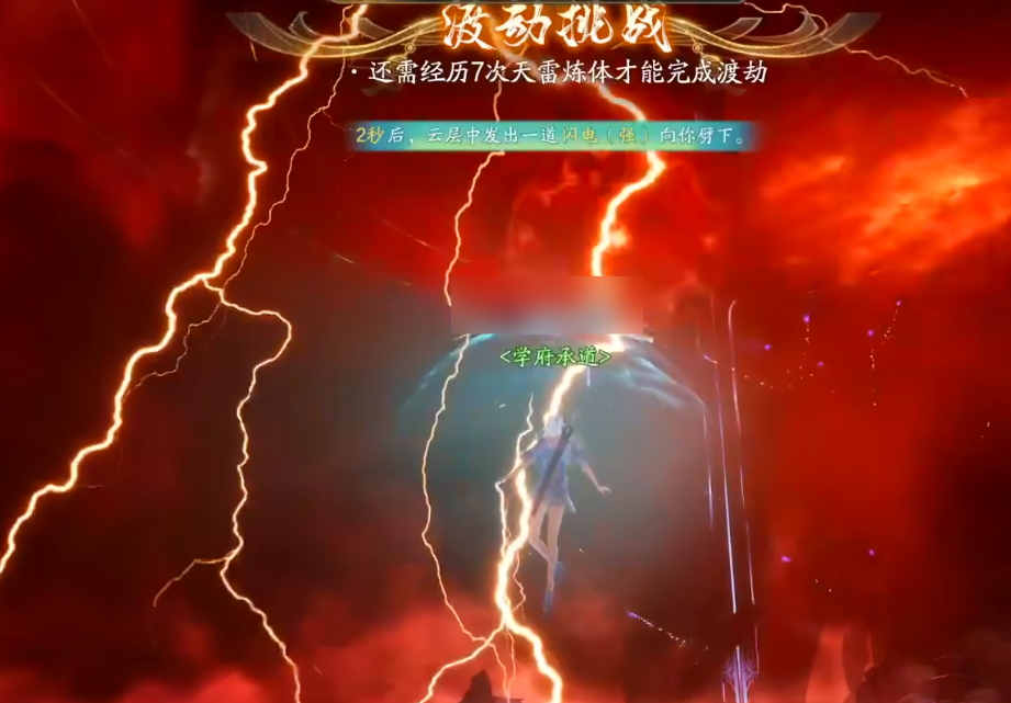 Wie man Zhuxian 2 Mobile als normaler Spieler spielt: Anfänger-Leitfaden zum Leveln