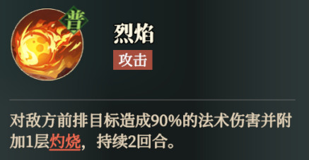 How is Lu Xun in the 