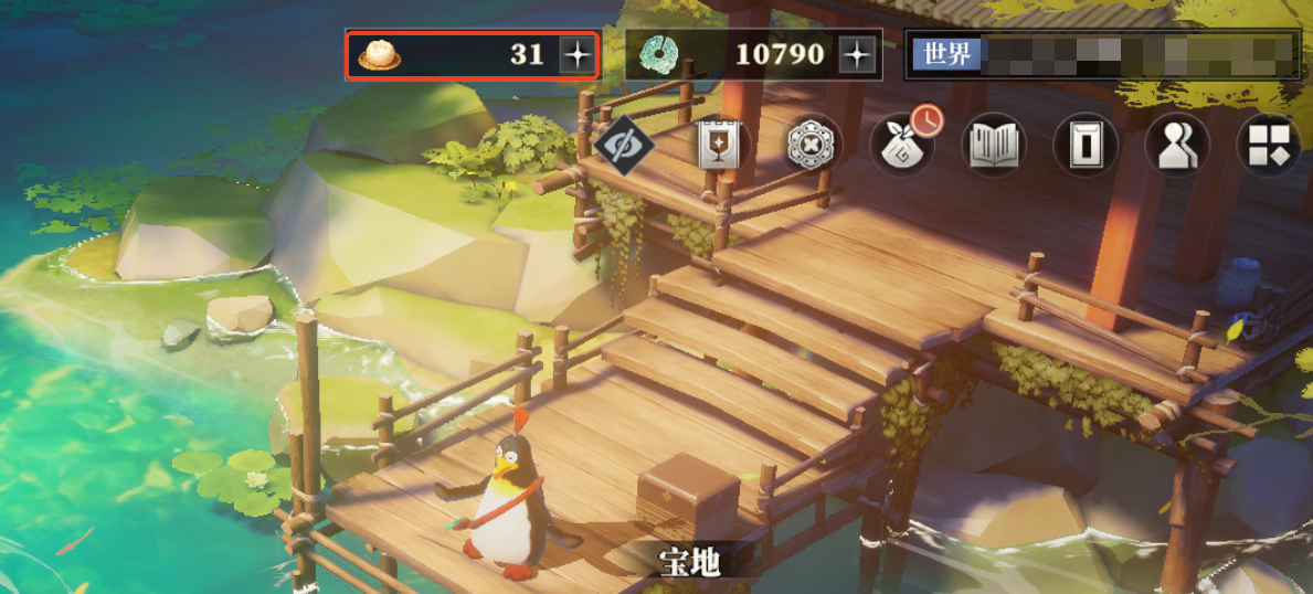 Energie-Wiederherstellungs-Methode für "Die Ballade des Habichts" in Three Kingdoms Fantasyland 2: Wie man Energie in 3 Fantasien 2 wiederherstellt