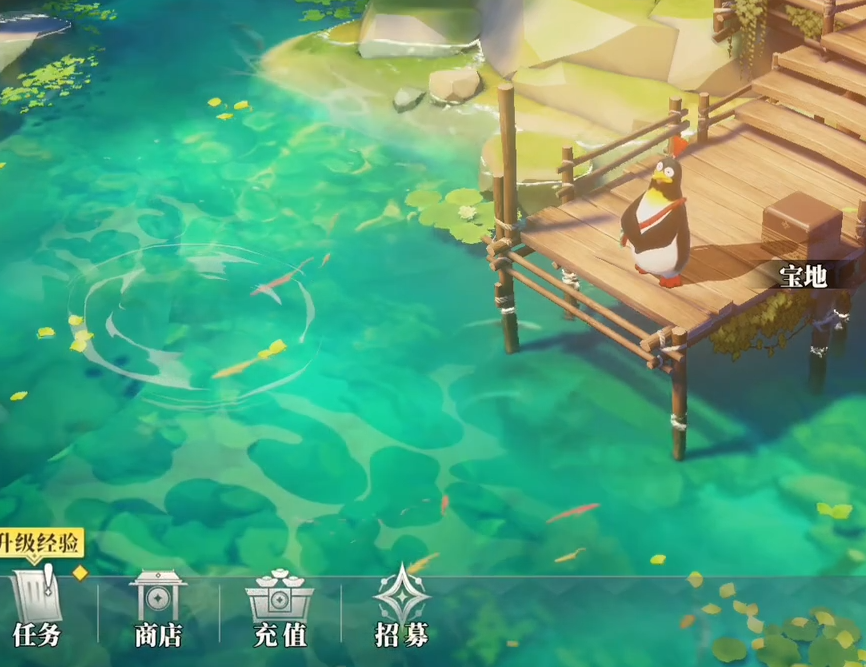 Einführung in das Ziehen von Karten im Lied des Habichts in Fantasyland of the Three Kingdoms 2 Analyse des Kartenzieh-Systems in Three Fantasies 2